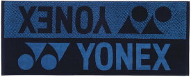 YO-AC1083-019 ヨネックス スポーツタオル（ネイビーブルー） YONEX