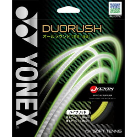 YO-SGDR-400 ヨネックス ソフトテニス用ストリング デュオラッシュ（ブラック/イエロー） YONEX ソフトテニス
