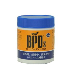 ���p�T�v�������g BPDs ���p 200g �T�����[������ BPDS �C�k���E 200G