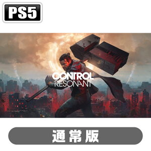 U��I�G���^�[�e�C�����g�W���p�� �yPS5�zCONTROL Resonant�@�ʏ�� [ELJM-31011 PS5 �R���g��-�� ���]�i���g �c�E�W���E]