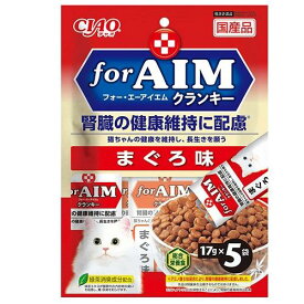 キャットフード CIAO for AIMクランキー まぐろ味 17g×5袋 いなばペットフード FORAIMクランキ-マグロアジ5P