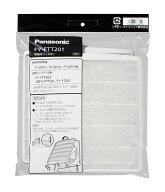 パナソニック 換気扇用交換フィルター FY-FTT201 Panasonic　20cmタイプ（FY-FTT20の後継品） [FYFTT201]