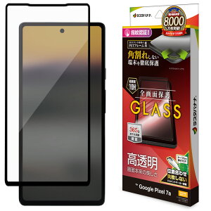 X^oii Google Pixel 7ap tیKXtB Sʕی pꂵȂ3D\tgt[  JMiubNj SG4070PXL7A