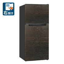 楽天市場】パナソニック 冷蔵庫 2ドア 138l マットビターブラウンの通販