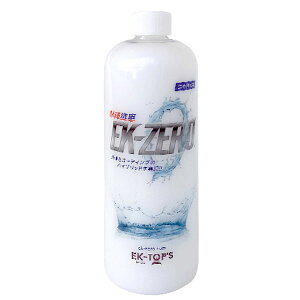 EK-TOP'S�b�C�[�P�[�g�b�v�X EK-ZERO 500ml�p �l�ւ��{�g�� A010-18500N