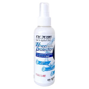 EK-TOP'S�b�C�[�P�[�g�b�v�X EK-ZERO 150ml �z�C�[���v���e�N�V���� A010-12150