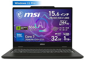 MSI�b�G���G�X�A�C �Q�[�~���O�m�[�g�p�\�R�� VenturePro 15 A2RW(15.6�^/Windows11/Core 7 240H/������ 32GB/SSD 1TB/GeForce RTX 5060)�\���b�h�O���C VenturePro-15-A2RWFG-6167JP