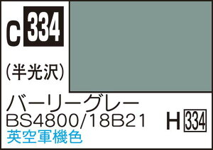 GSINIX Mr.J[ s@͌^pJ[ o[O[BS4800/18B21yC334z h