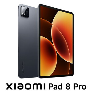 Xiaomi�b�V���I�~ Xiaomi Pad 8 Pro �i11.2�C���`/12GB/512GB�j- �O���[ Matte Glass Version VHU6697JP