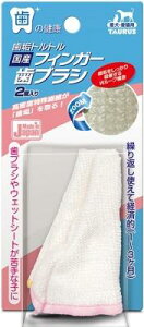 Lpi Cgg YtBK[uV 2 g[X VREgtCK-nuV2P