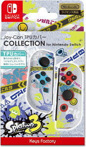 L[Yt@Ng[ ySwitchzJoy-Con TPUJo[ COLLECTION for Nintendo Switch(XvgD[3)Type-C [CJT-001-3]