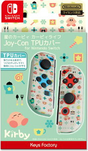 L[Yt@Ng[ ySwitchz̃J[rB@Joy-Con TPUJo[ for Nintendo Switch@J[rBCt [CJT-006-2]