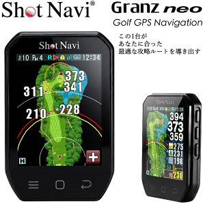 �V���b�g�i�r �V���b�g�i�r Granz neo �n���f�B�^ GPS �S���t�i�r�i�u���b�N�j GRANZNEOB ShotNavi �S���t �O�����Y �l�I