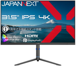 JAPANNEXT�b�W���p���l�N�X�g �t���f�B�X�v���C(31.5�^/IPS(AAS)/4K 3840×2160/60Hz/8ms)(�u���b�N) ���~�� ���@�\�X�^���h JN-IPS315U2-HSP
