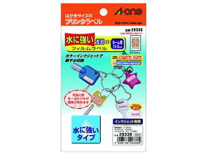 G[ OV[ ɋ򔒖ntB^Cv[͂TCY/52/4V[g] A-one ͂TCỸv^x 29338