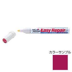 fCgi C[W[yA 13ml (LfBO[[bhU) 68805 MC Painter