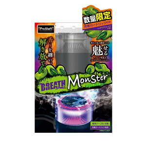 �v���X�^�b�t �u���X�����X�^�[ �ԓ��p�f�B�t���[�U�[ L267 PROSTAFF�@Monster
