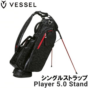 �x�[�� PLAYER 5.0 Stand �L���f�B�o�b�O �V���O���X�g���b�v�iCamo Black�E8.5�^�E47�C���`�N���u�Ή��j VSL-PLY5.0-CABK-S VESSEL GOLF �S���t