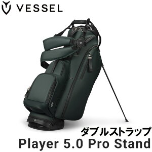 �x�[�� PLAYER 5.0 Stand PRO �L���f�B�o�b�O �_�u���X�g���b�v�iEden�E9.5�^�E47�C���`�N���u�Ή��j VSL-PLY5.0PRO-EDN-W VESSEL GOLF �S���t