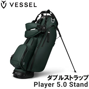 �x�[�� PLAYER 5.0 Stand �L���f�B�o�b�O �_�u���X�g���b�v�iEden�E8.5�^�E47�C���`�N���u�Ή��j VSL-PLY5.0-EDN-W VESSEL GOLF �S���t