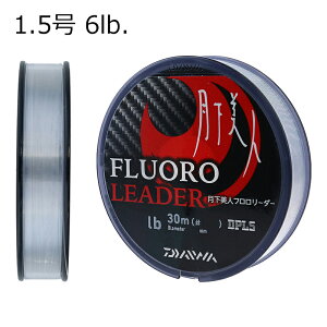 _C l t[_[ 30m(1.5/6lb)i`NA QbJrWt[_[30m(1.5SE/6lb) DAIWA tJ[{[_[ tJ[{[_[