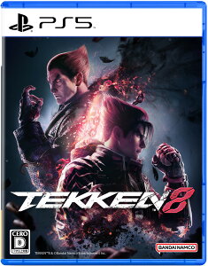 o_CiRG^[eCg yPS5zS8 [ELJS-20052 PS5 ebP8]