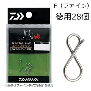 _C l GCgXibv p F(t@C)28 x1.5kg C3lb܂ QbJrWGCgXibvgNEF28R DAIWA CgQ[ Xibv