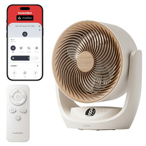 SwitchBot �X�}�[�g�T�[�L�����[�^�[2 Pro�@�A�C�{���[ W9502500 �X�C�b�`�{�b�g Battery Circulator Fan 2 Pro [W9502500]