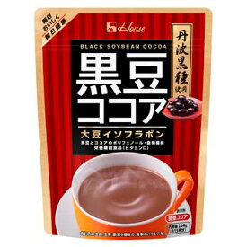 黒豆ココア 234g ハウスウェルネスフーズ クロマメココア234G