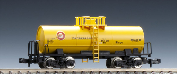 ［鉄道模型］トミックス (Nゲージ) 8738 私有貨車 タキ5450形（日本石油輸送）