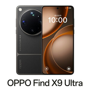 OPPO�i�I�b�|�j OPPO Find X9 Ultra�i12GB/512GB�j - �c���h���A���o�[�iSIM�t���[�Łj CPH2841 TU