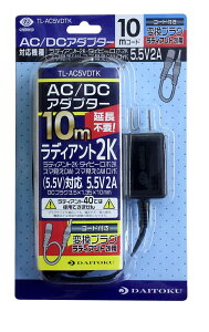 OV[h gCJ@fBAg2Kp@ACA_v^ TL-AC5VDTK GLANSHIELD [TLAC5VDTK]