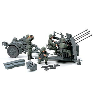 ^~ 1/48 hCc20mm4A ˋ@֖C38^ y32554z vf