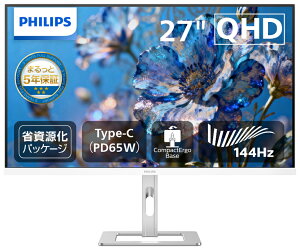 Philips�b�t�B���b�v�X �Q�[�~���O�t���f�B�X�v���C(27�^/IPS/WQHD 2560×1440/144Hz/0.5ms)�i�z���C�g/�V���o�[�j 27E2G5600W/11