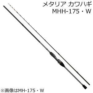 _C 23 ^A JnM MHH-175EW 2{p 9F1q 23^AJnMMHH-175EW DAIWA D
