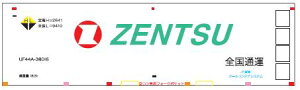 mS͌^nN (N) FA-3104 UF44A-38000ԑ^Cv@ZENTSU(3)