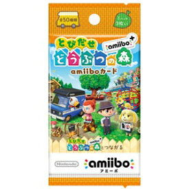 任天堂 『とびだせ どうぶつの森 amiibo＋』amiiboカード [NVL-E-ME3A アミーボカード プラス]