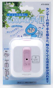 X}CLbY gC̉ECOfB ATO-3202 SMILE KIDS [ATO3202]