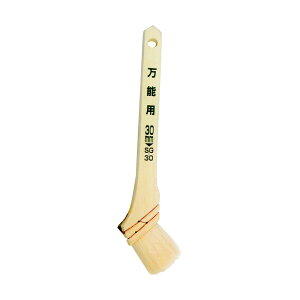 JynsI SG\(30mm) KP-9002898 Kanpe Hapio