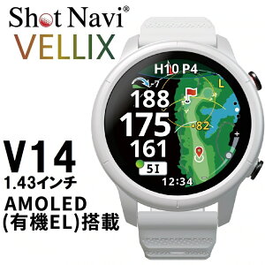 �V���b�g�i�r �V���b�g�i�r VELLIX V14 �׃��b�N�X �r���v�^ GPS�S���t�i�r ���{���K�i �S���t�����v�i�z���C�g�j VELLIXV14W ShotNavi �S���t �x���b�N�X ���v�^
