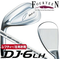 楽天市場】57（利き腕左）（ウェッジ｜メンズクラブ）：クラブ<ゴルフ