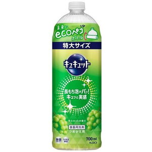 LLbg }XJbg̍ ߂p 700ml ԉ LLcg}XJcg JG700ML