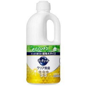 LLbg NA ̍ ߂p 1250ml ԉ LLcgNWJG1250