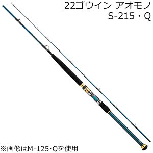_C 22 SEC AIm S-215EQ 22SECAImS-215EQ DAIWA D