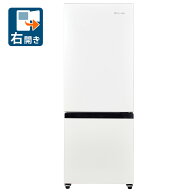 （標準設置料込_Aエリアのみ）ハイセンス 162L 2ドア冷蔵庫 ホワイト【右開き】 HR-D16F Hisense 冷蔵庫…