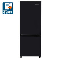楽天市場】ハイセンス hr-g1501の通販