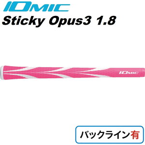 �C�I�~�b�N �S���t�O���b�v Sticky Opus3 1.8 �o�b�N���C���L�i�s���N�j OP3-18-PK