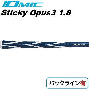 �C�I�~�b�N �S���t�O���b�v Sticky Opus3 1.8 �o�b�N���C���L�i�l�C�r�[�j OP3-18-NV