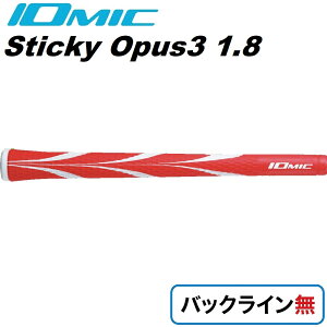 �C�I�~�b�N �S���t�O���b�v Sticky Opus3 1.8 �o�b�N���C�����i�R�[�������b�h�j OP3-18-RD-N