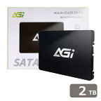 AGI（エージーアイ） AGI AI238 2.5インチ SATA III 内蔵SSD 2TB 読込550MB/s・書込500MB/s QLC メーカー3年保証 PS4対応 AGI2K0GIMAI238